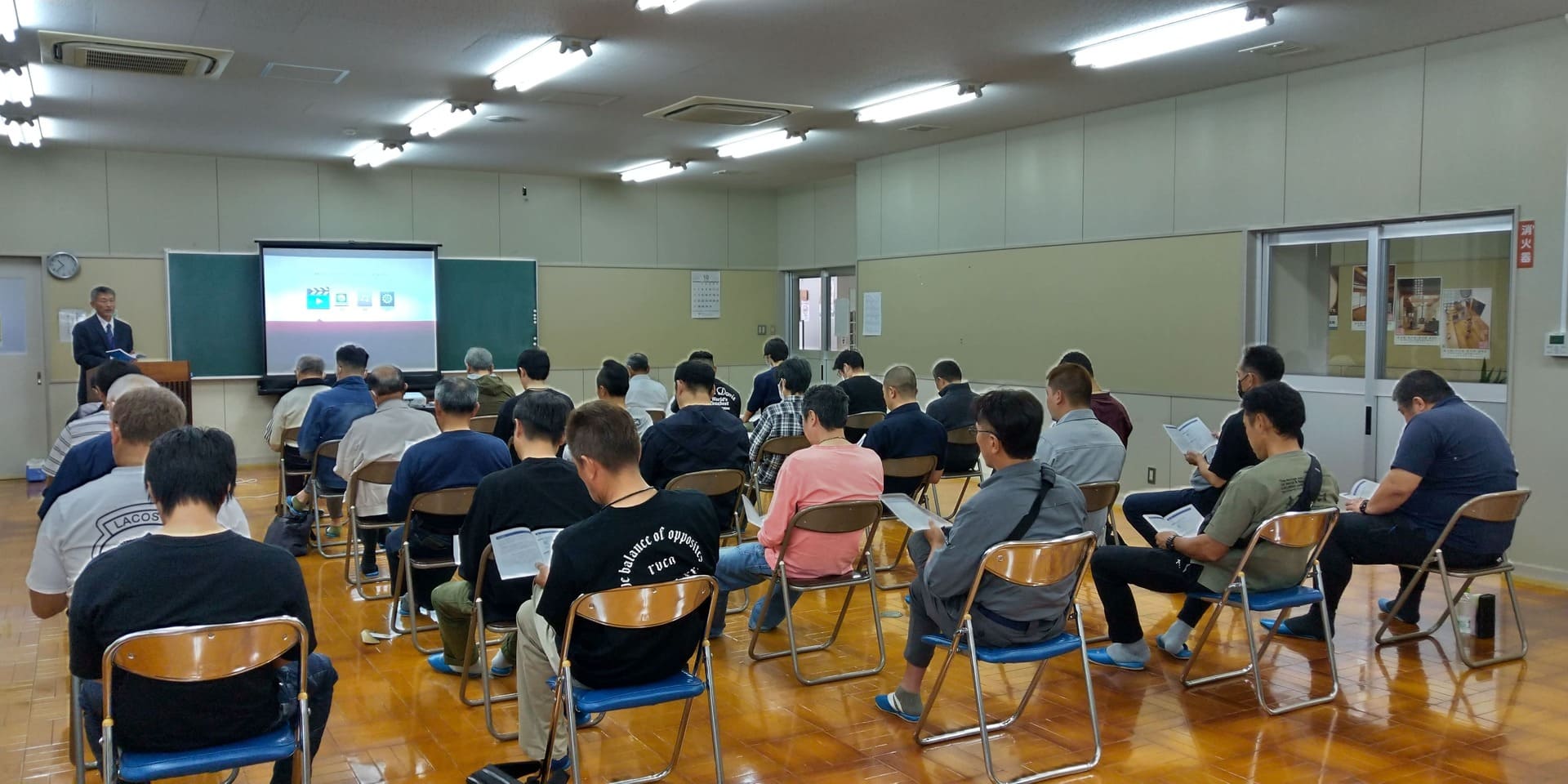 船舶免許更新イメージ