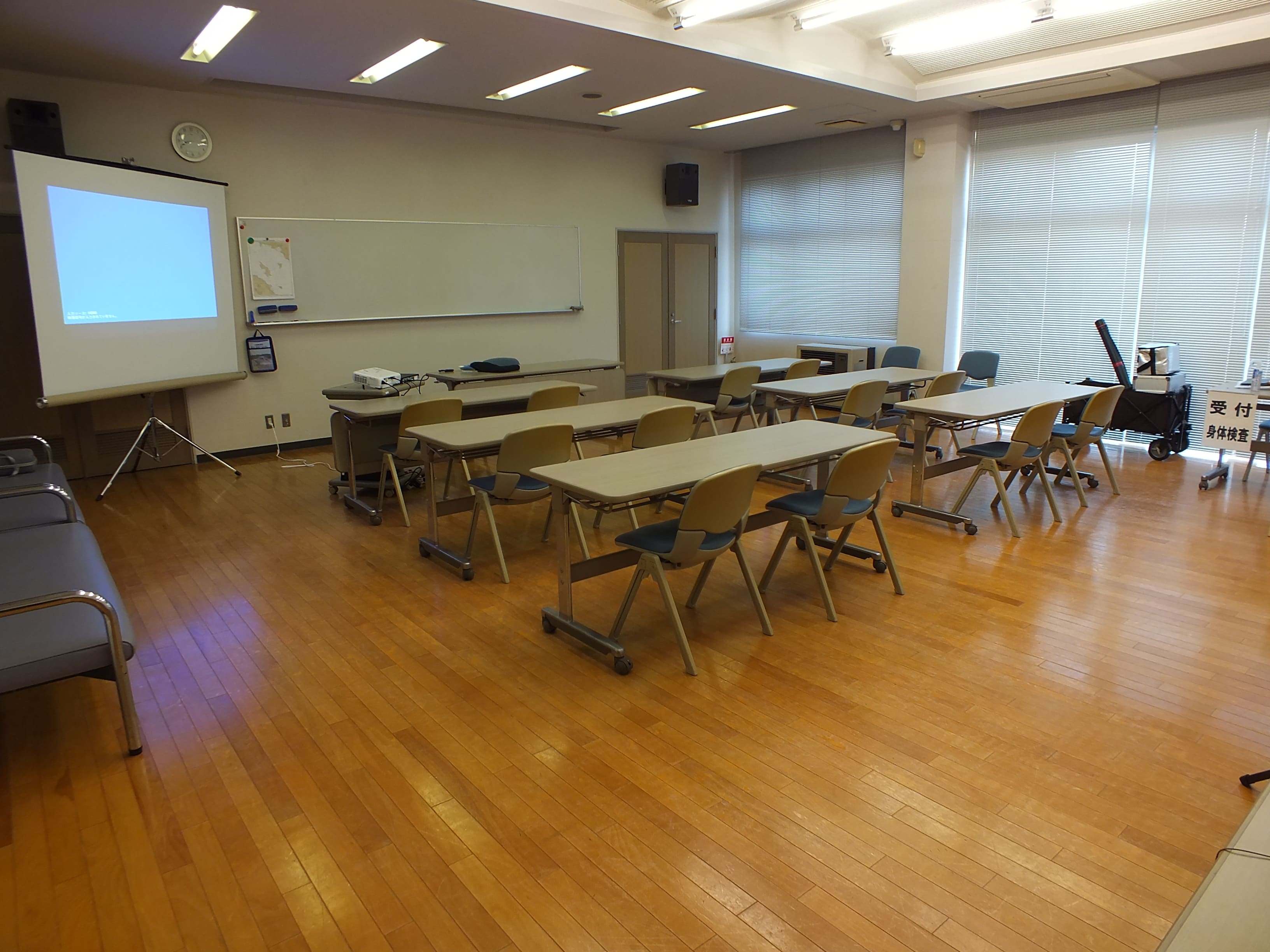 船舶免許失効再公布イメージ